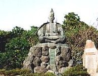 yoritomo