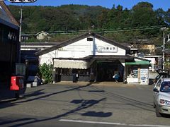 北鎌倉駅