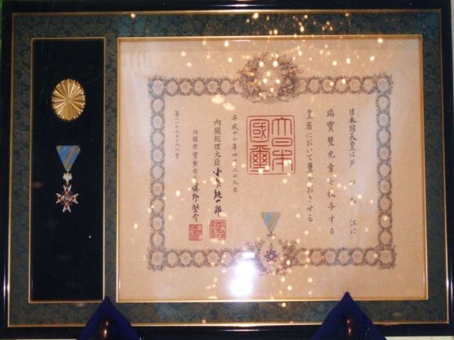 受賞