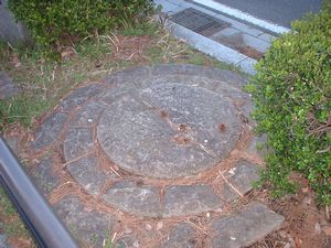 大鳥居跡
