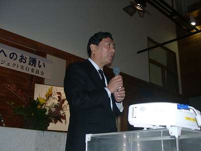 石原市長